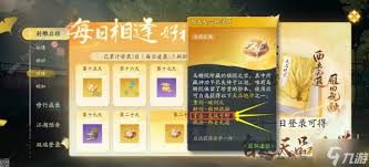 射雕降龙十八掌十重有哪些效果