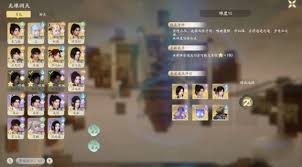 仙剑世界无垠洞天怎么通关