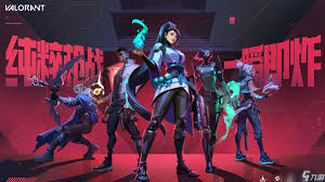 无畏契约手游公测时间是什么时候