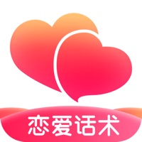 遇爱最新版