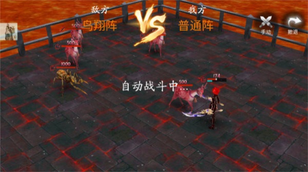 黑夜狩猎者官网版
