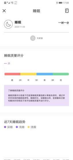 MAXTOP手机版