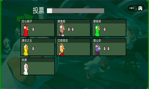 太空生存狼人杀免费版