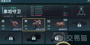 群星纪元据点争夺玩法怎么玩