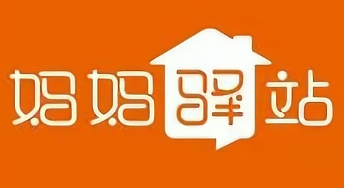 妈妈驿站