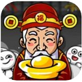 愚公来了手机版