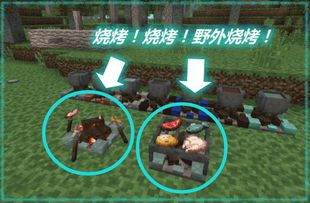 我的世界迷雾世界安卓版