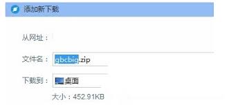 AutoCAD2020总缺少字体怎么办
