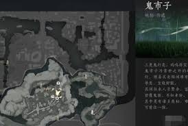 燕云十六声打狗棒法奇术怎么获取
