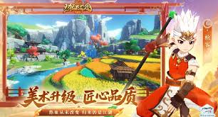 热血江湖归来怎么玩