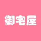 御宅窝自由小说自定义版