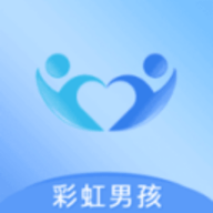 彩虹男孩交友苹果版