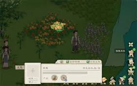桃源记2不死树升级有什么作用