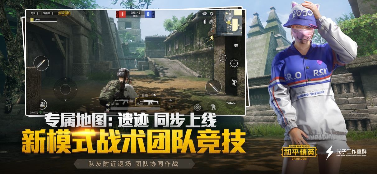 闰心参数模拟器灵敏度最新版