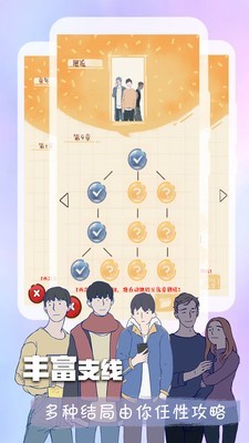 叮当阅读器最新版