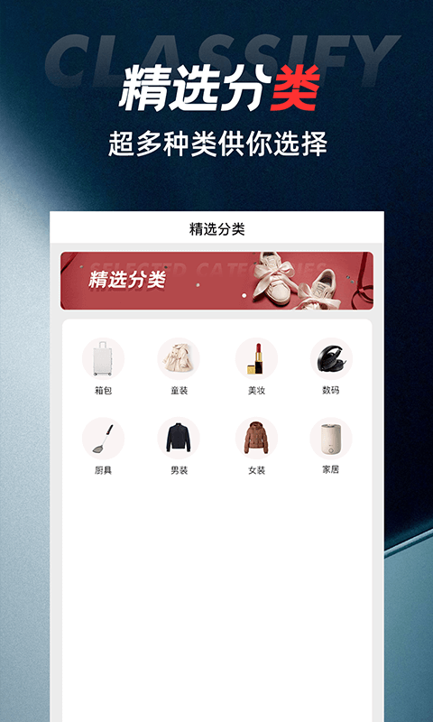 优比最新版