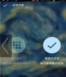 模糊壁纸安卓版