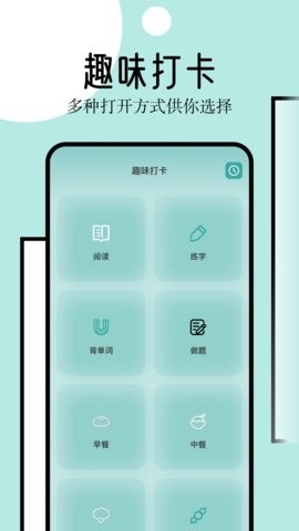 御宅窝自由小说2025最新版