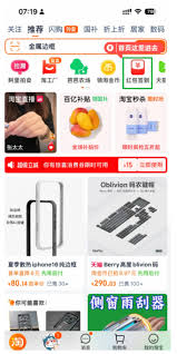 淘宝签到90天能拿到100块钱是真的吗