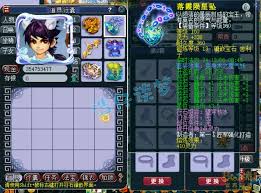 梦幻西游175级龙宫竞速装备怎么搭配
