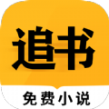 掌阅小说追书大全官方正版