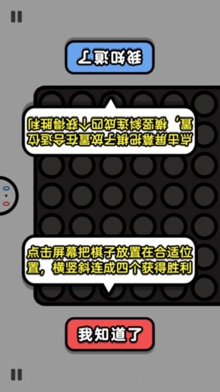 双人大合集官网版