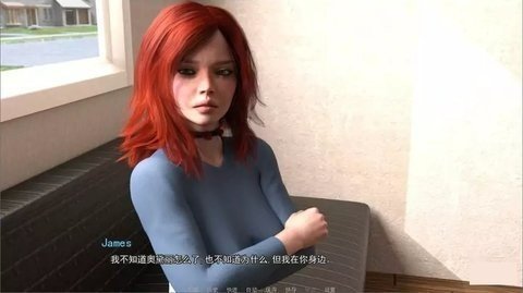 非凡之想手机版