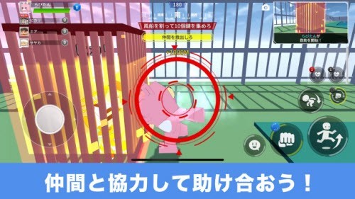 为钱而奔波免费版
