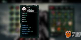 绝影无限滞空流终极奥义是什么