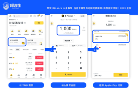 币圈买哪种币比较好