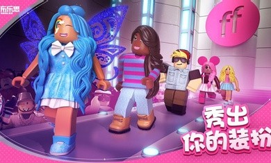 滚球模拟器手机版