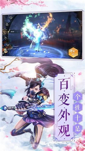 不灭仙尊首发最新版