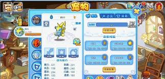 洛克王国宠物医院2025年位置在哪