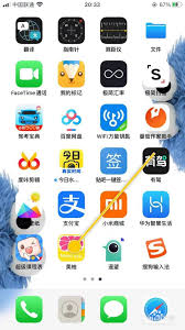 美柚如何与苹果手表连接