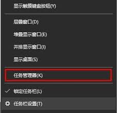 如何关闭驱动精灵上网代理
