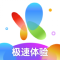火花短视频官方版