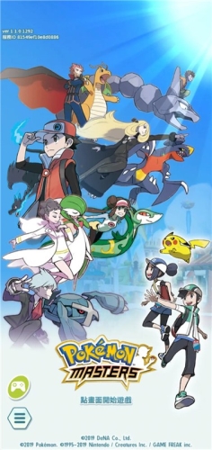 PokemonMastersEX安卓版