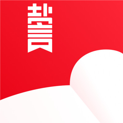 盐言小说2025最新版