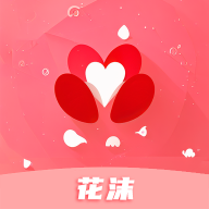 花沫交友官方正版