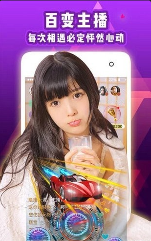木瓜短视频免费正版