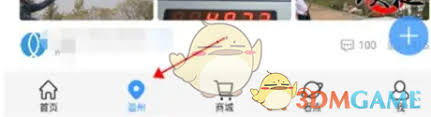 钓鱼人app如何导航钓位