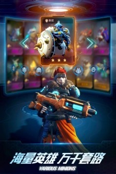 策略战争英雄最新版