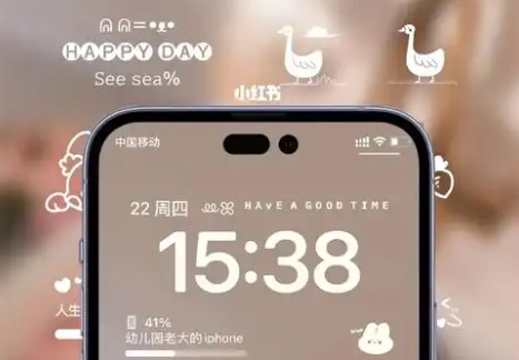 锁屏小组件的手机app推荐