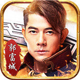 天王传奇古云传奇免费版