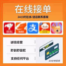 闲鱼验货宝可靠吗