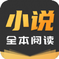 TXT阅读小说官方版
