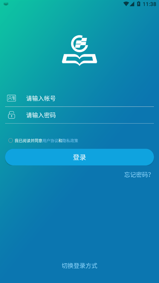 华新学堂免费版