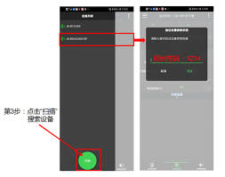 极空bms官方最新版本是什么
