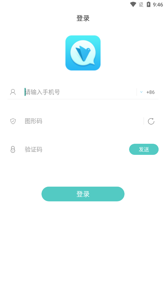 风筝友聊交友正式版
