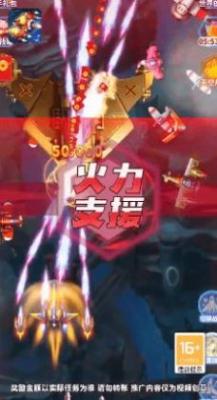逃离大考验手机版